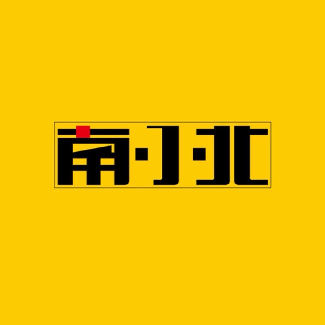 昊瀚团队山东临沂直播·南小北