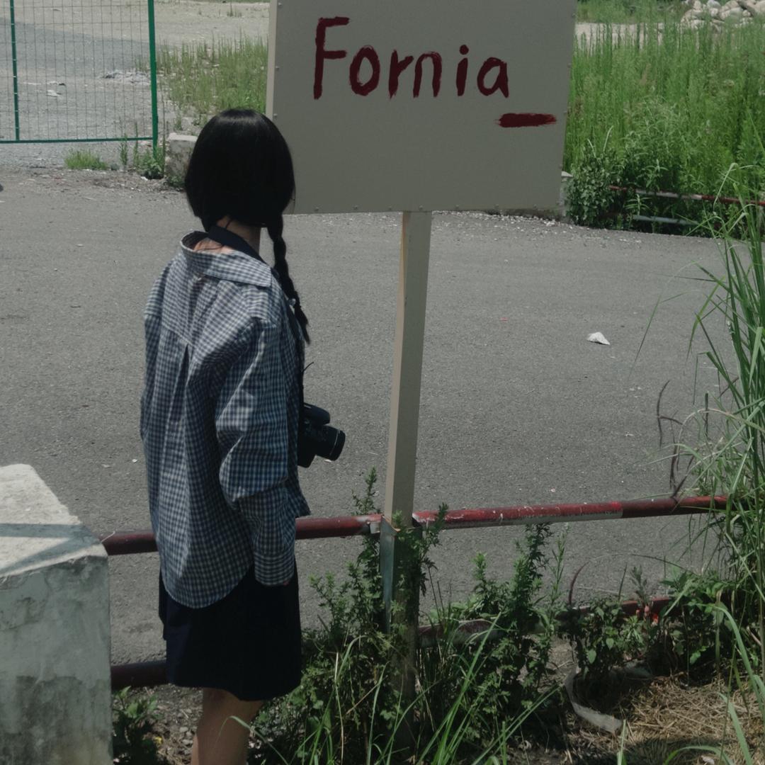 我是逆蝶