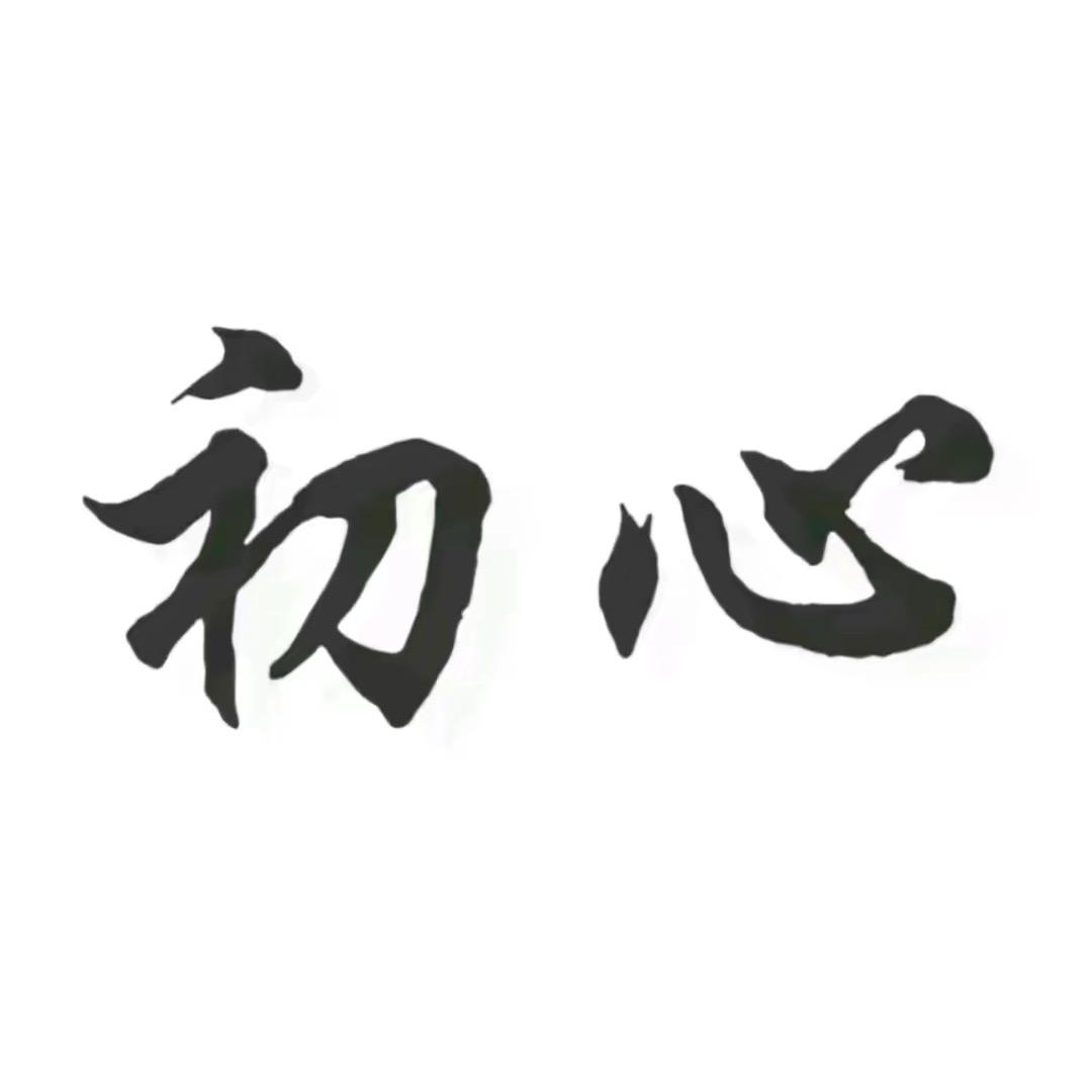 文化教育