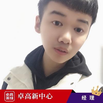 卓高美缝运营经理张宸