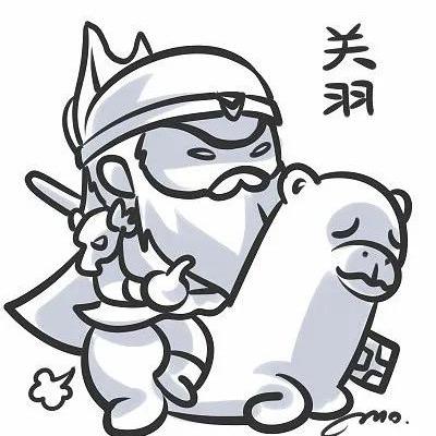 关羽