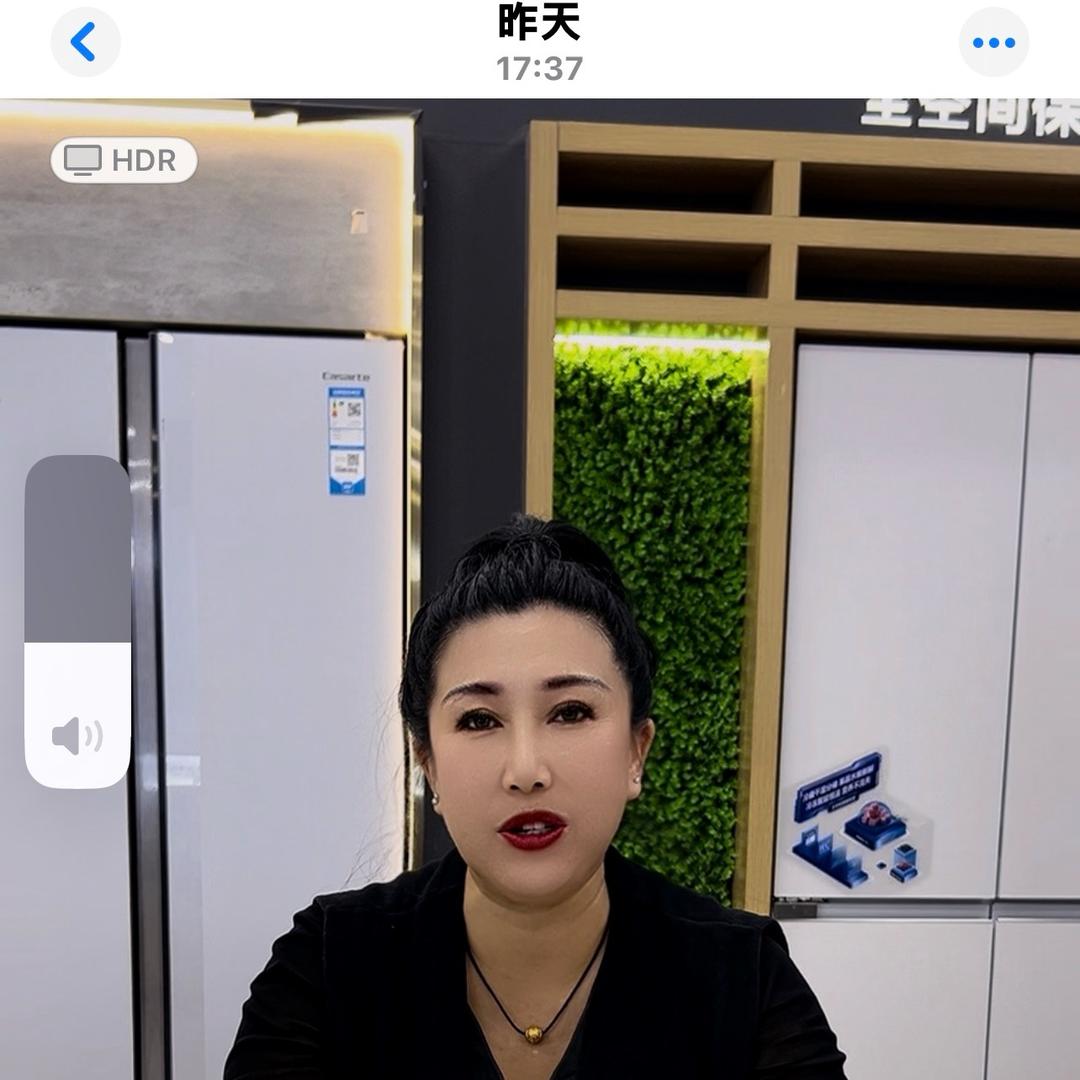 空气能格格