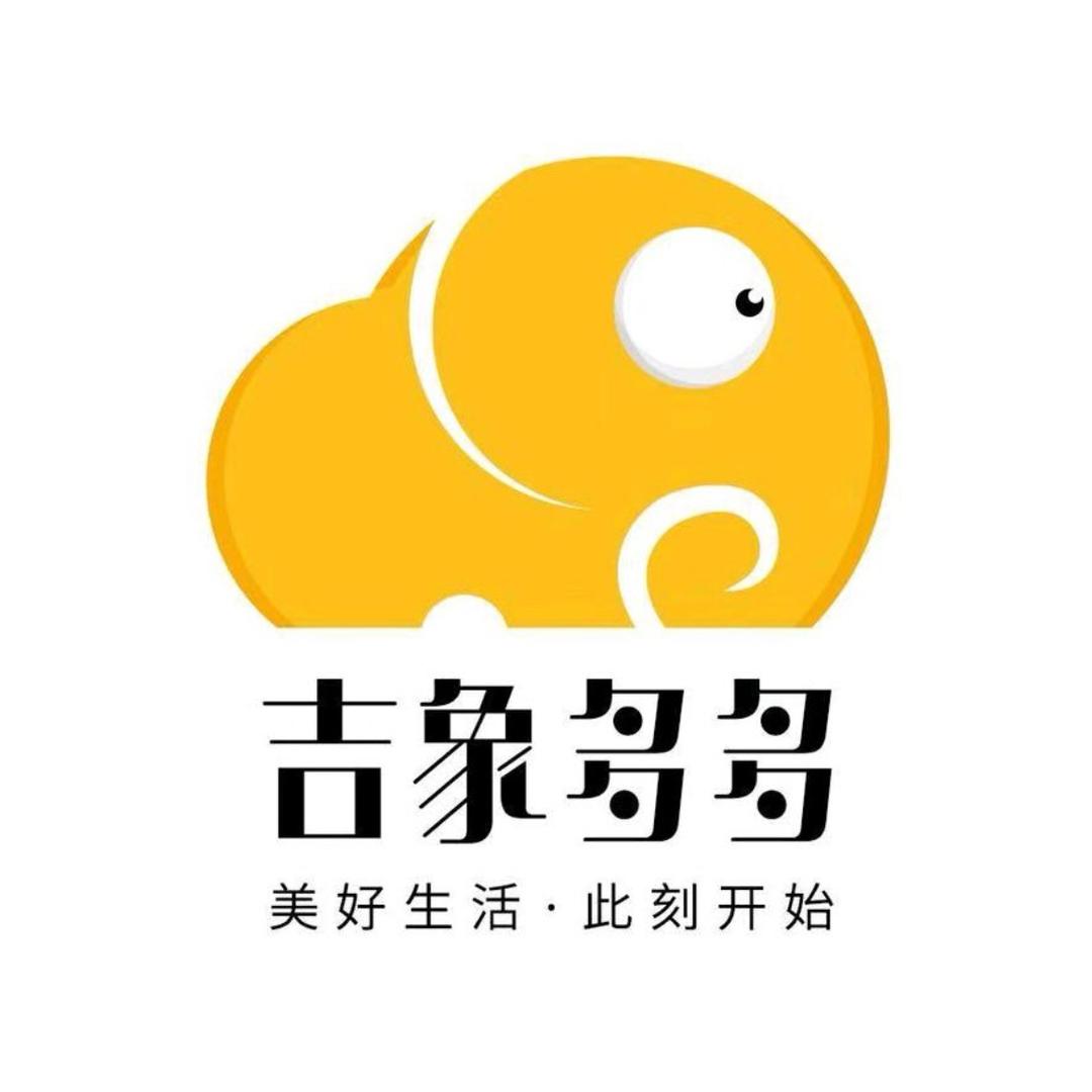 武汉亲子年票