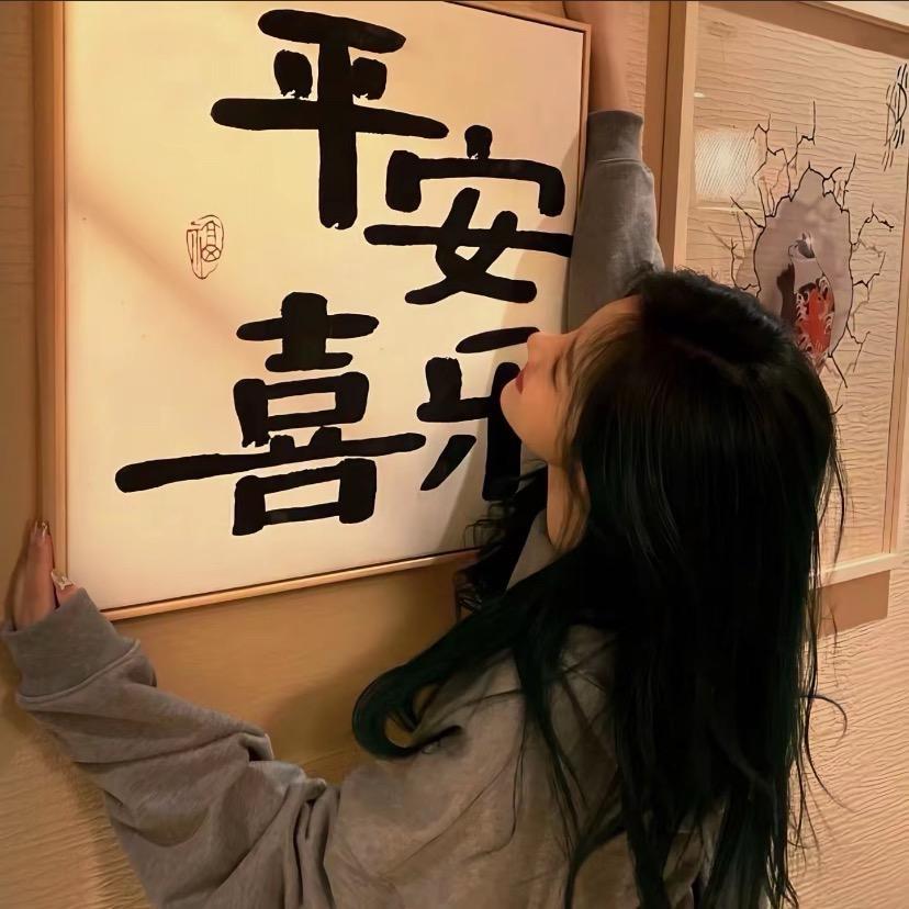 小迷糊🍃🐘（悟空互娱）