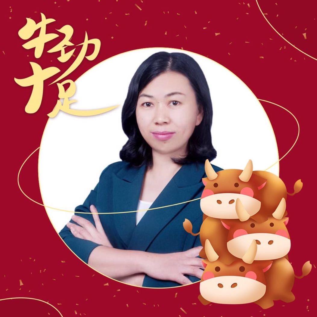 杭州吾行养车车研店燕姐