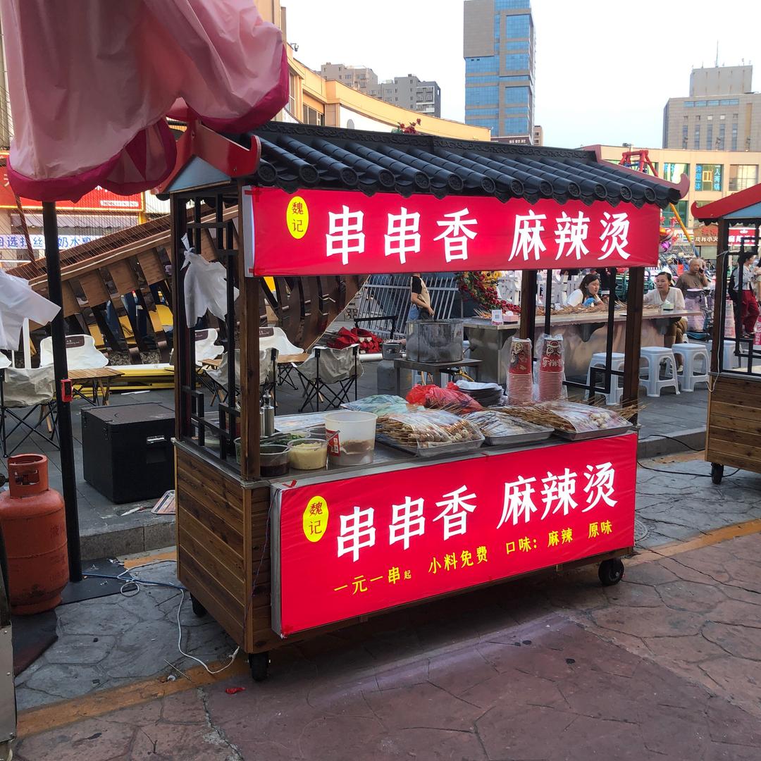 小茜小万