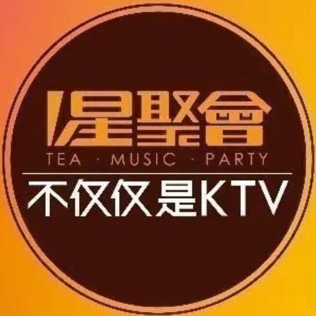 星聚会KTV季佳荟店