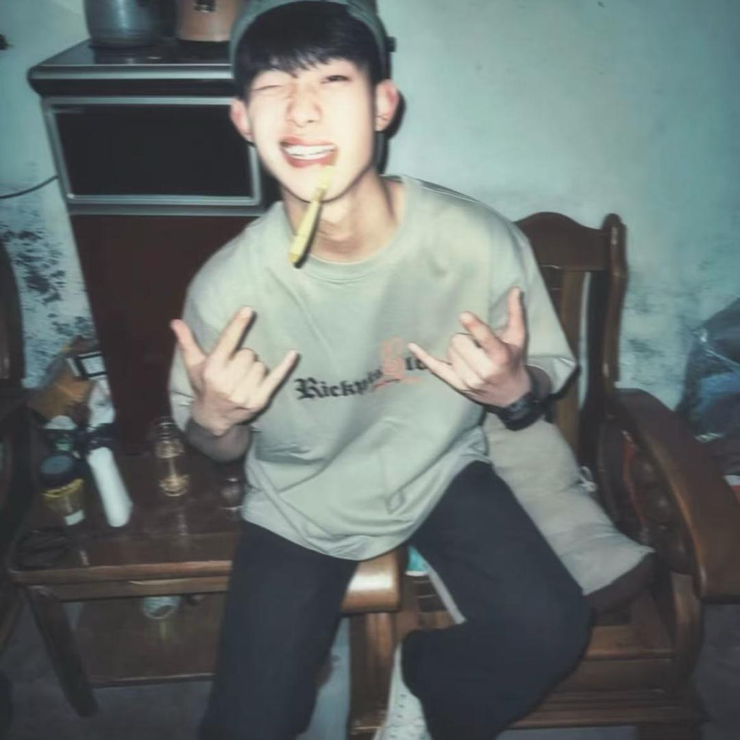爱吃烤冷面
