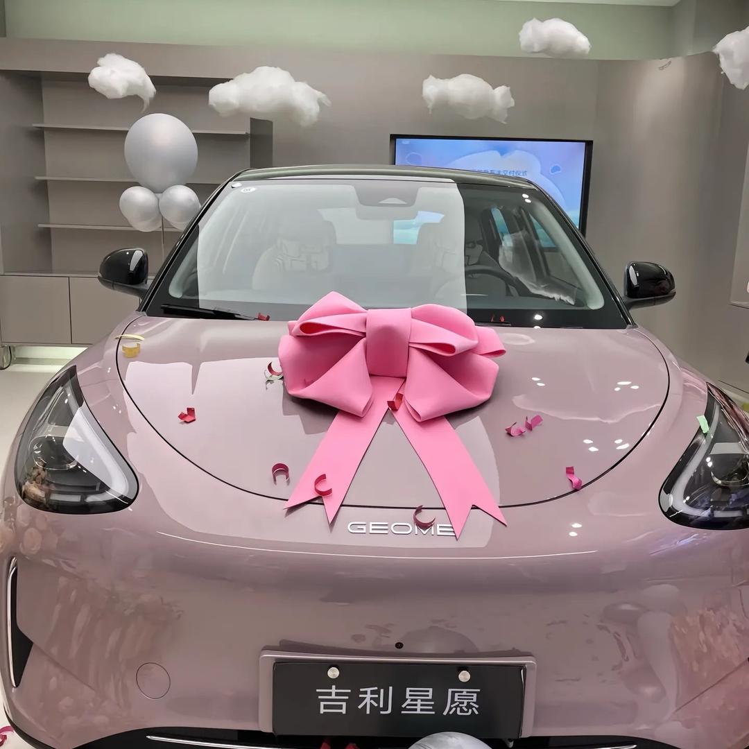 玥玥星愿的小星愿