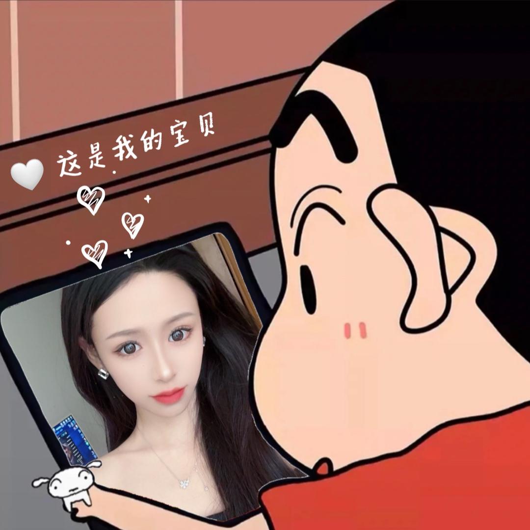 冷香葱