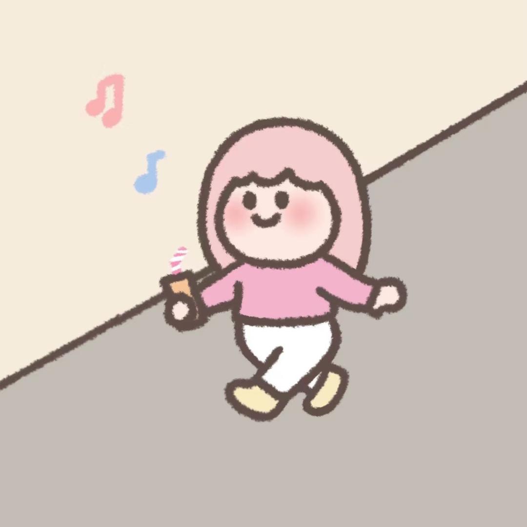 樹樹