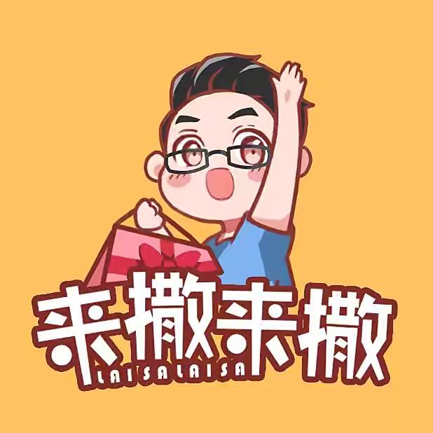 蒙大胆(户外求生装备)