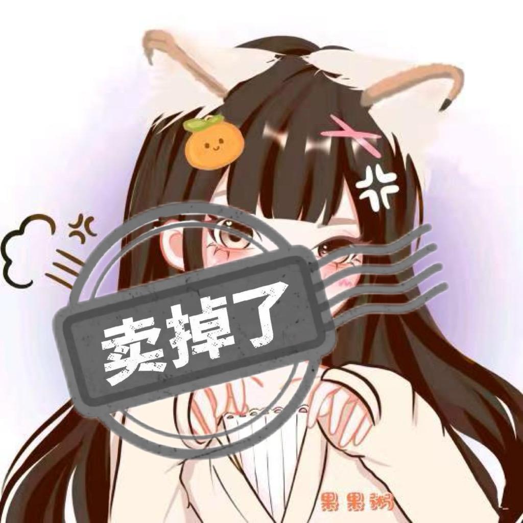 果果粥🍊