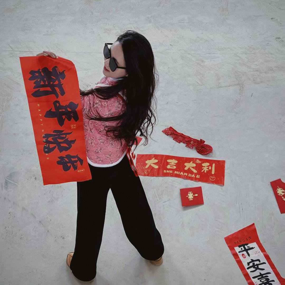 伊昂杨