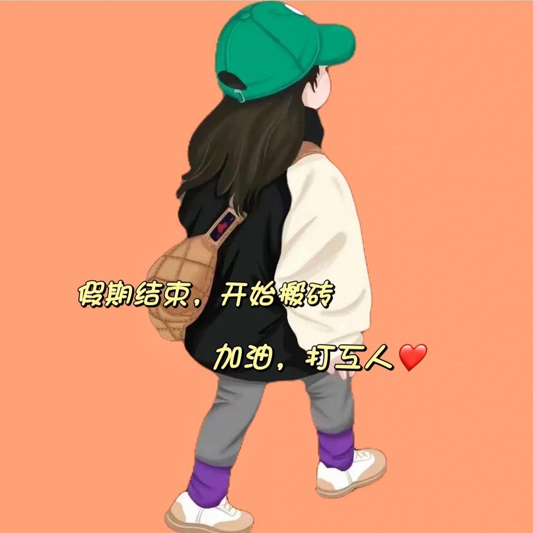 bei阳光