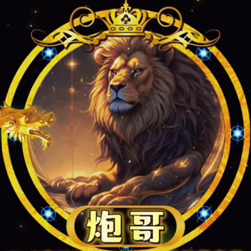 北京老炮.（每晚九点准时与您相约）