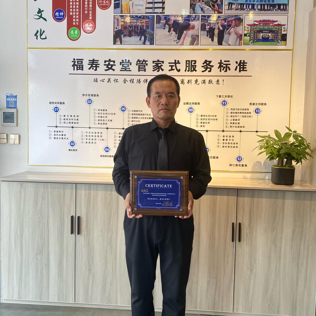 赵哥明白事儿