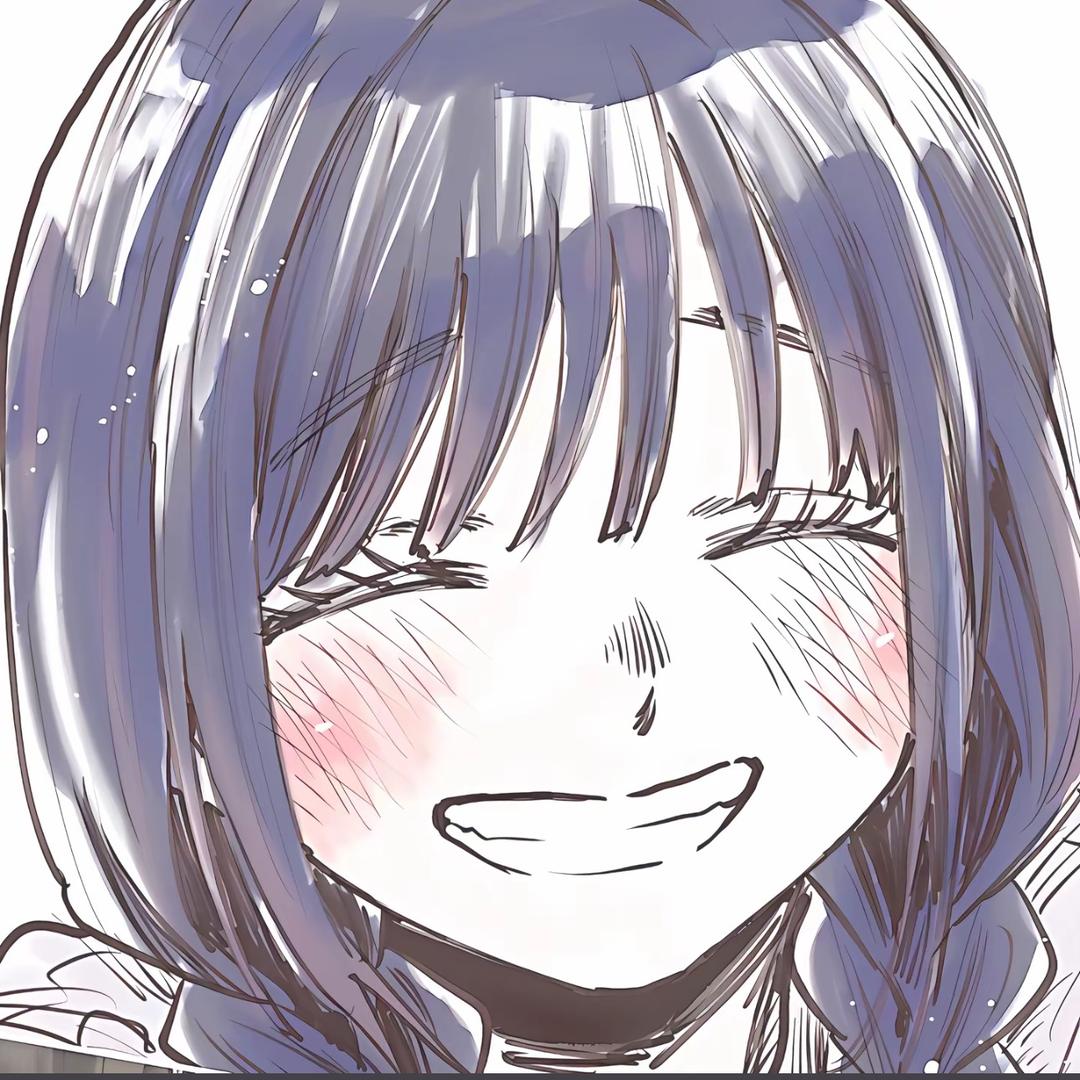 攸