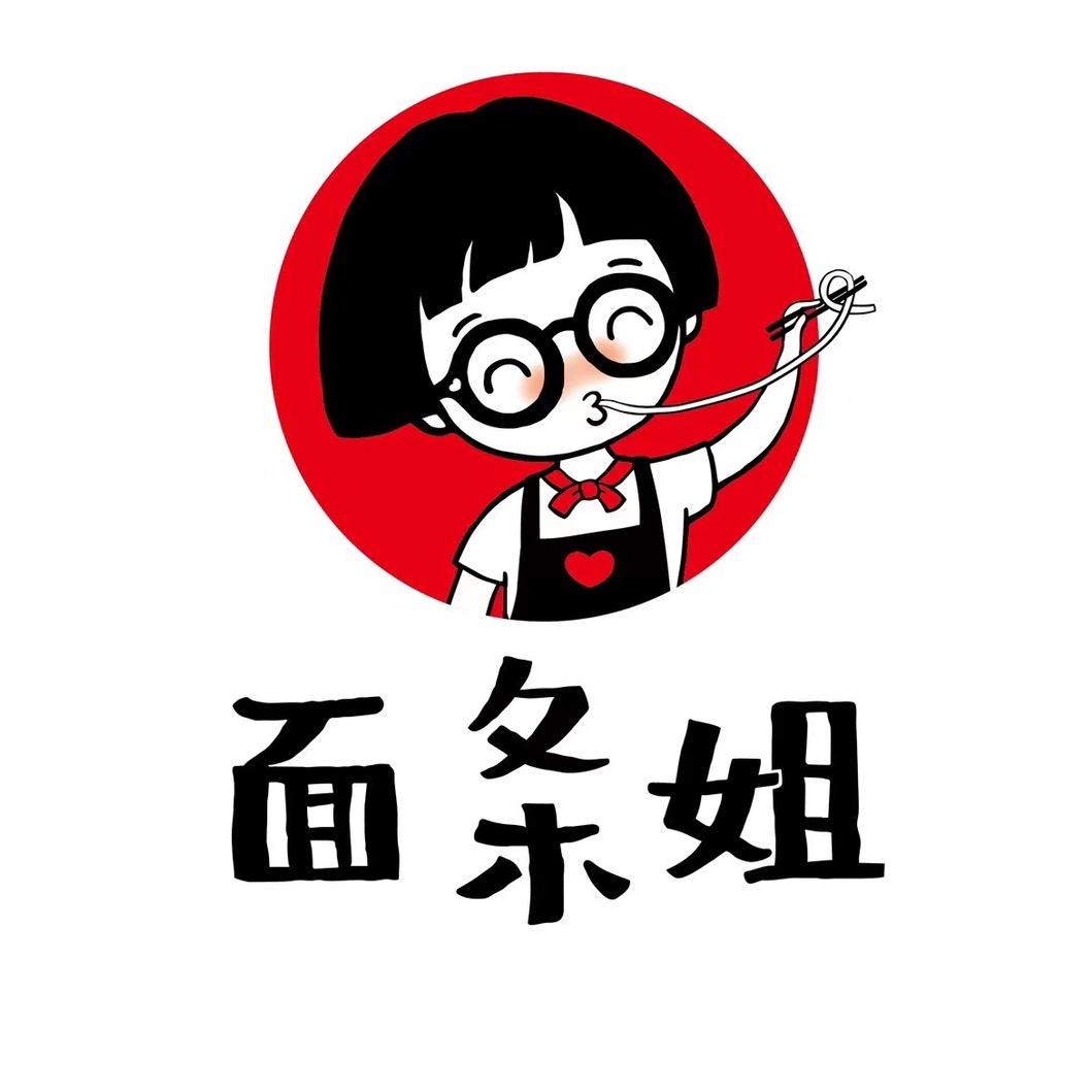 延边面条姐