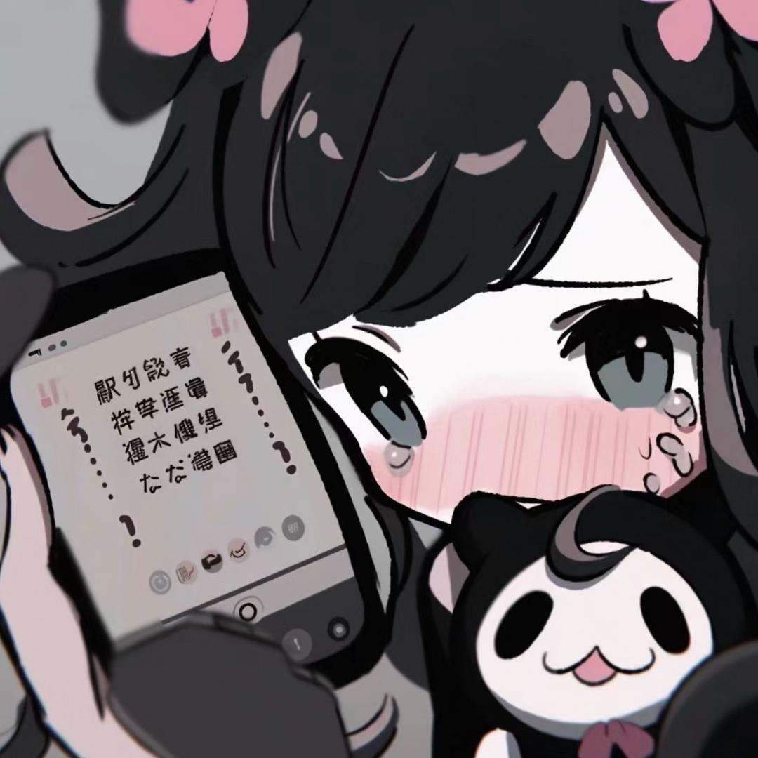 晚雨期