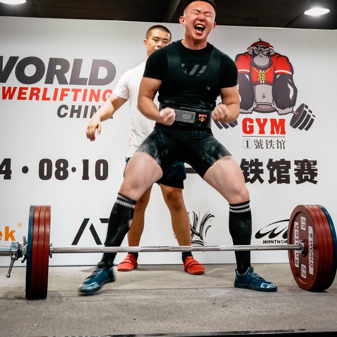 1号鐵馆～谢海冰🏋️‍♀️