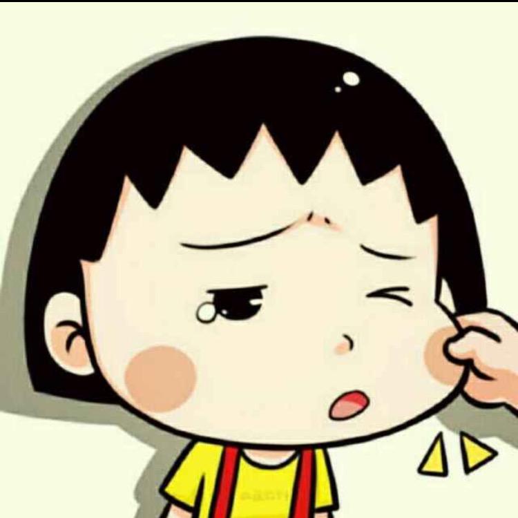爱已到底