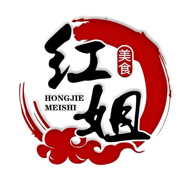 红姐乡土农产品
