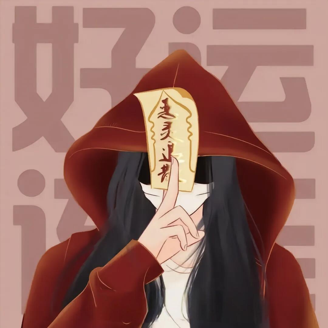 橙橙爱分享