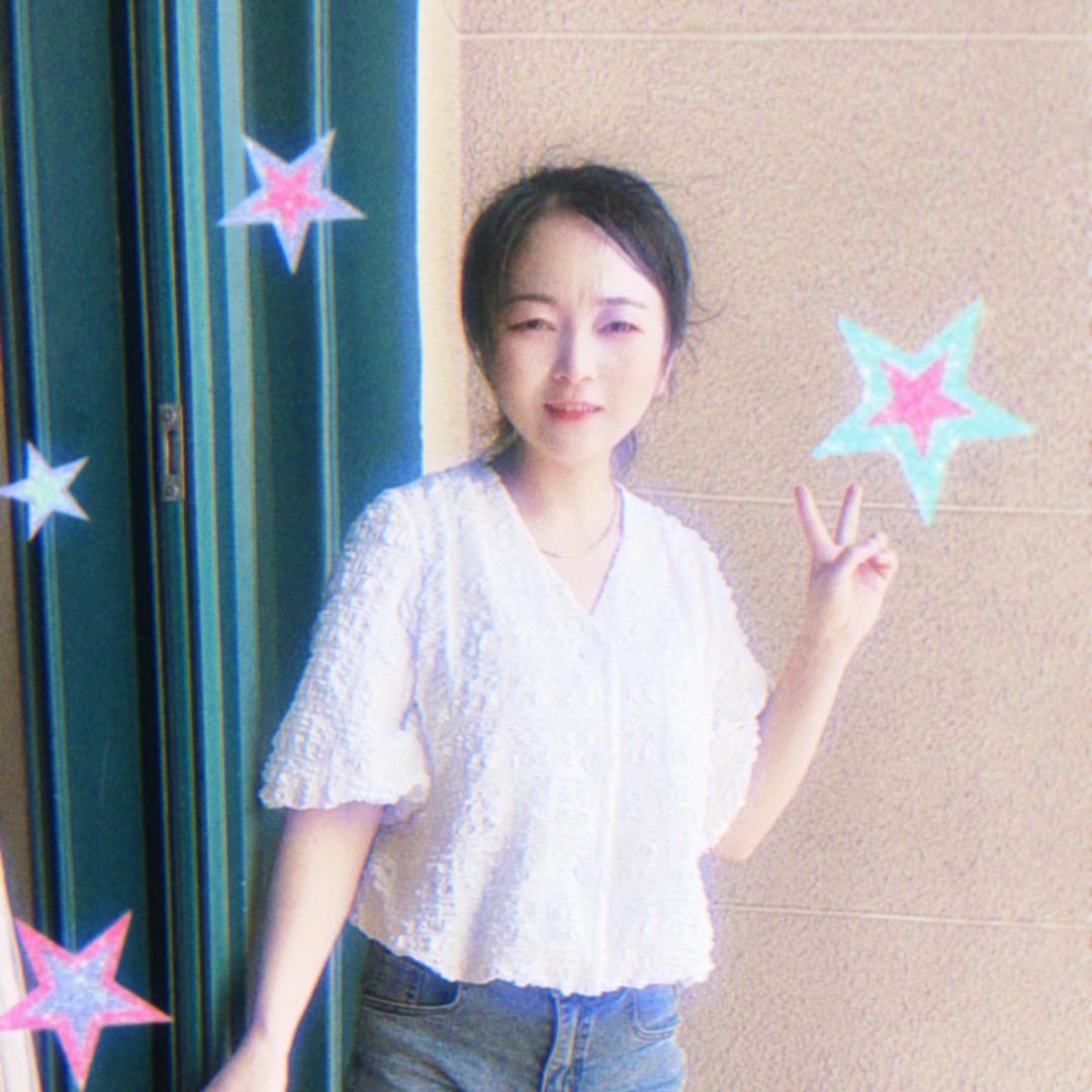 ～宝贝儿