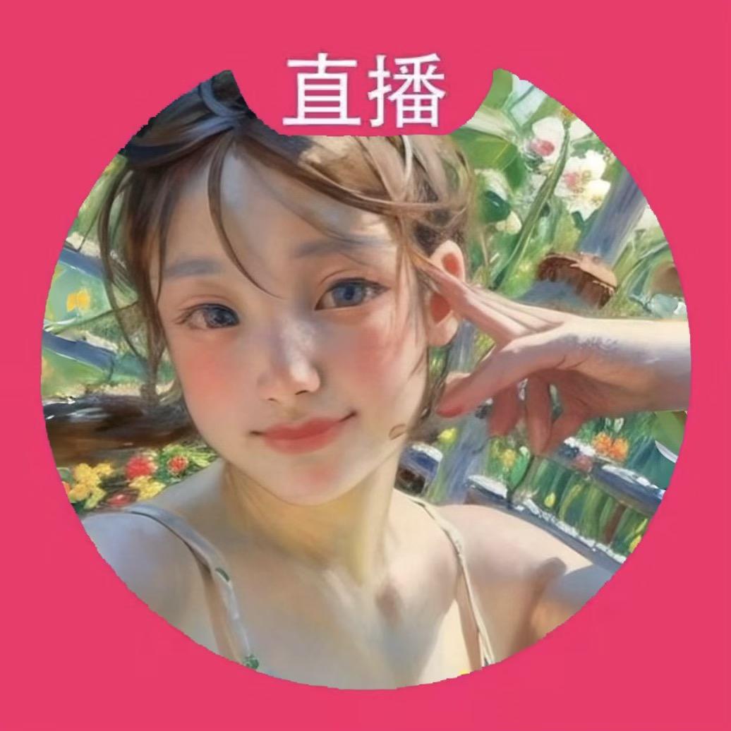 南青百货
