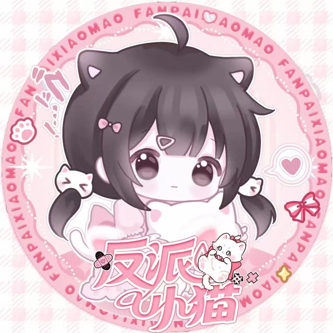 关关/•᷅•᷄\୭
