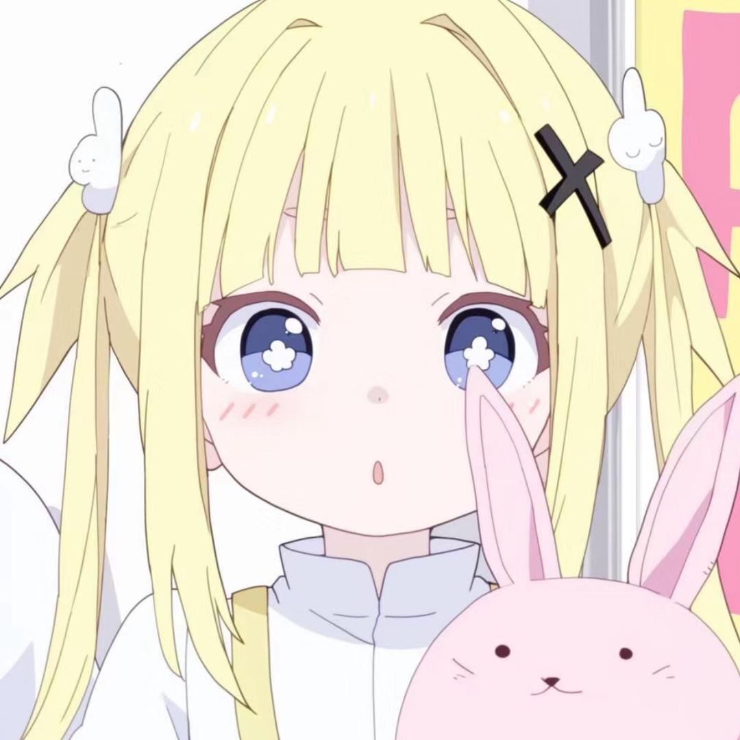 なな
