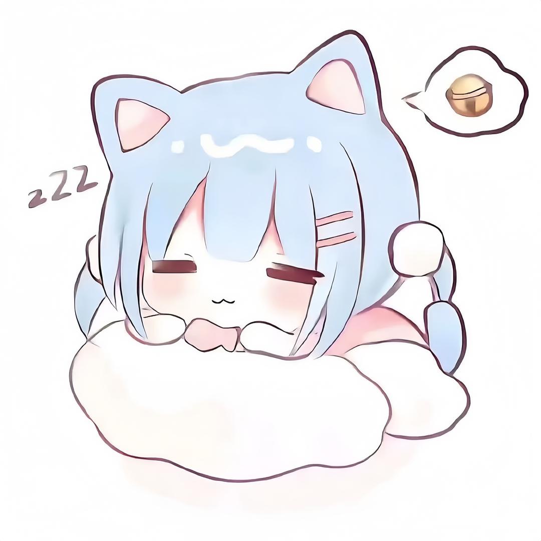睡着了Z☡zᶻ