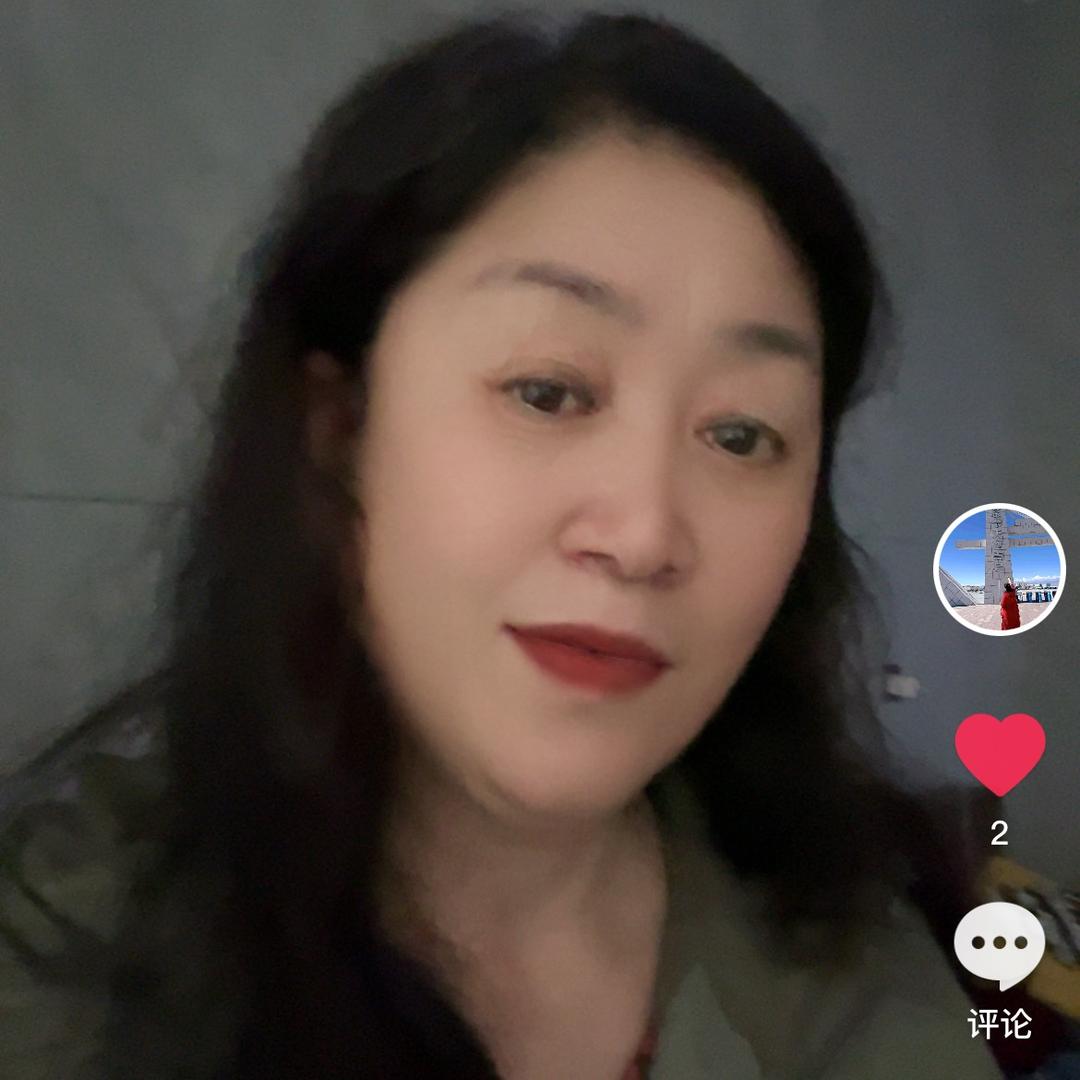 珍妮