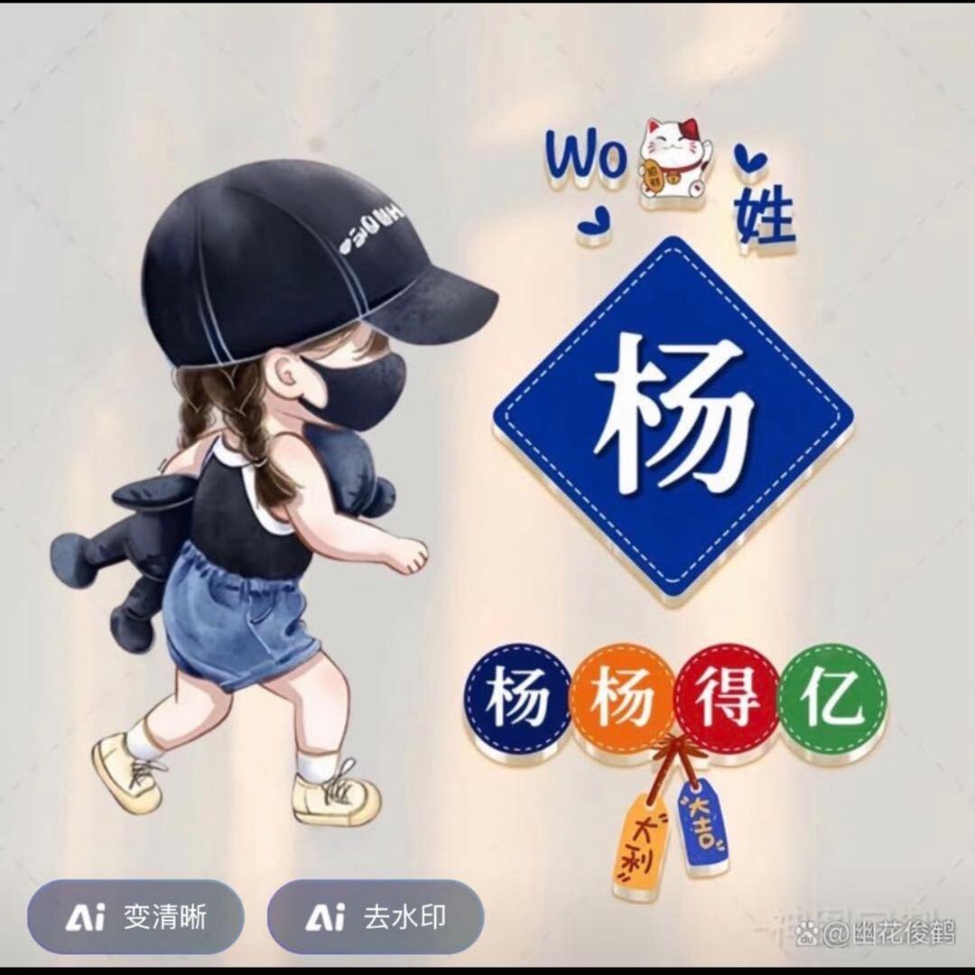 广西小曾