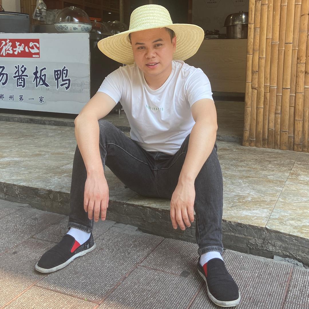 郴州市北湖区德心酱干店