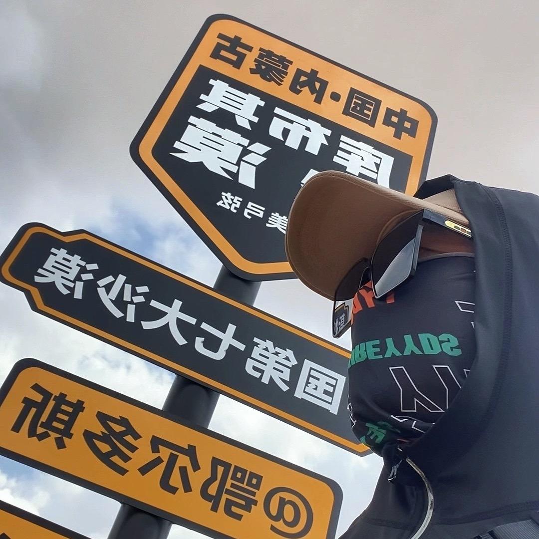 进账—【来 财】