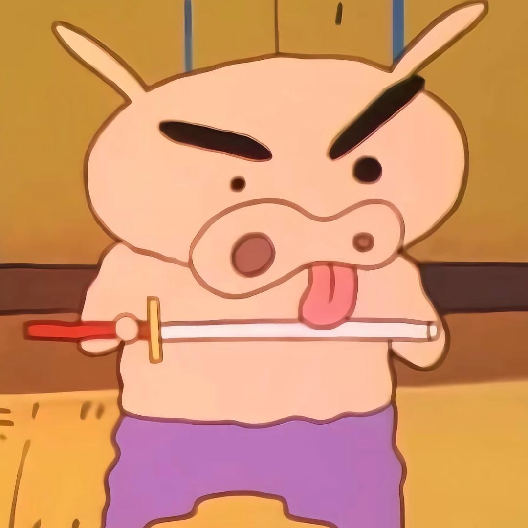 腰折了