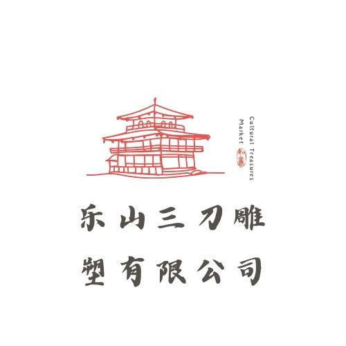 乐山三刀古建青砖青瓦猫头滴水翘脚墙帽配件