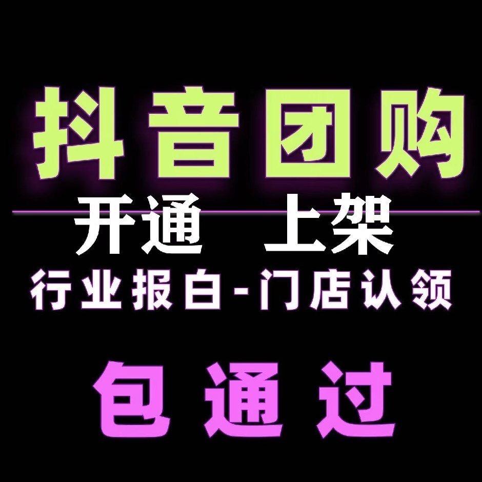 小崔说个事儿