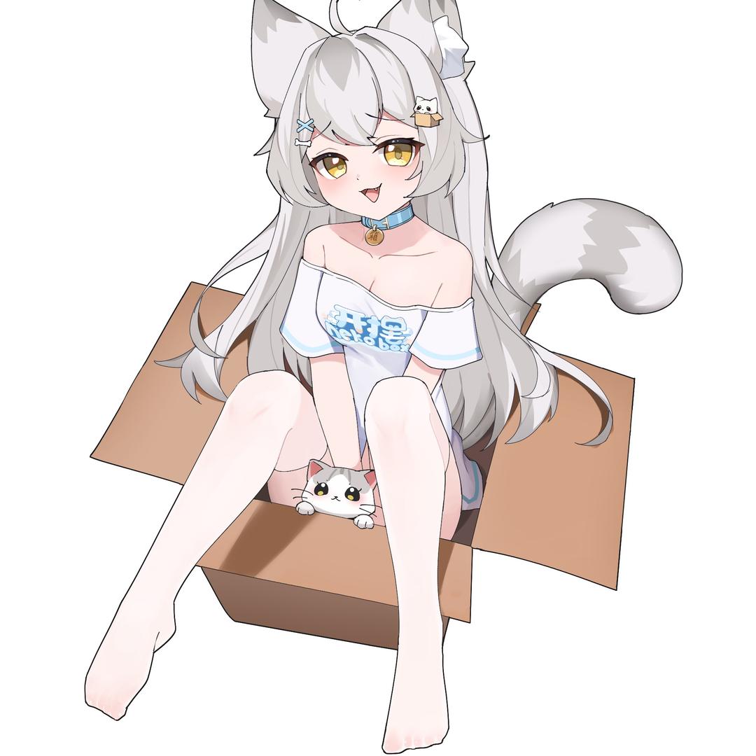 幼喵箱