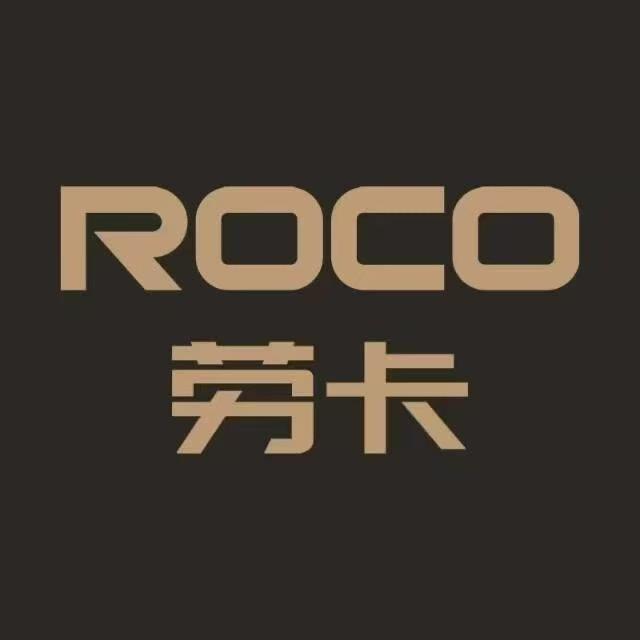 台州劳卡全屋定制