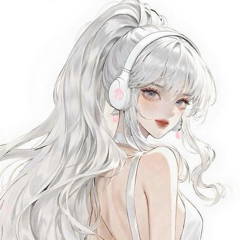 好听🎧