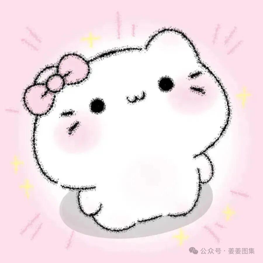 .好運（见过陈立农版）