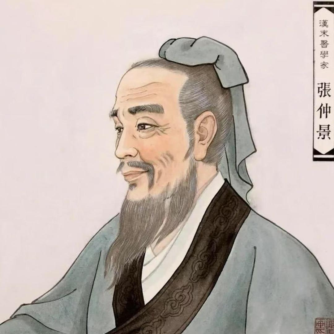 飞子燕百货商行