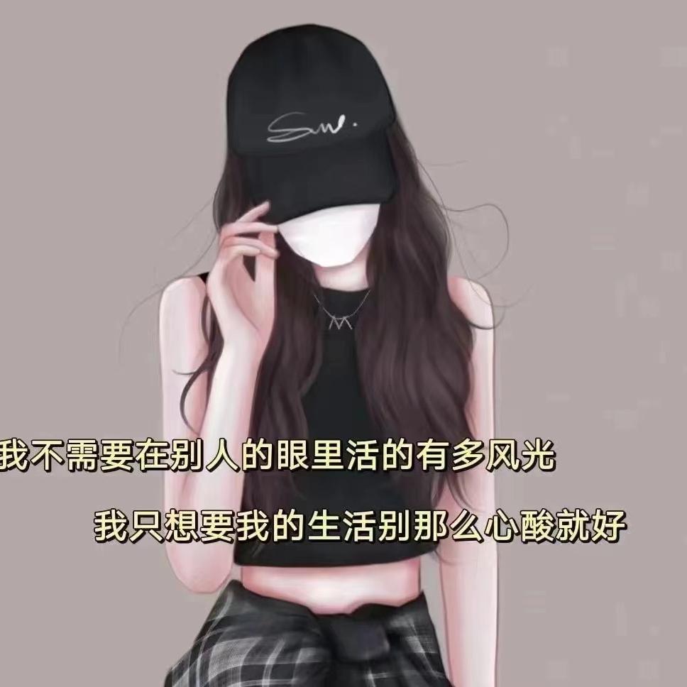 丫丫泽泽妈妈