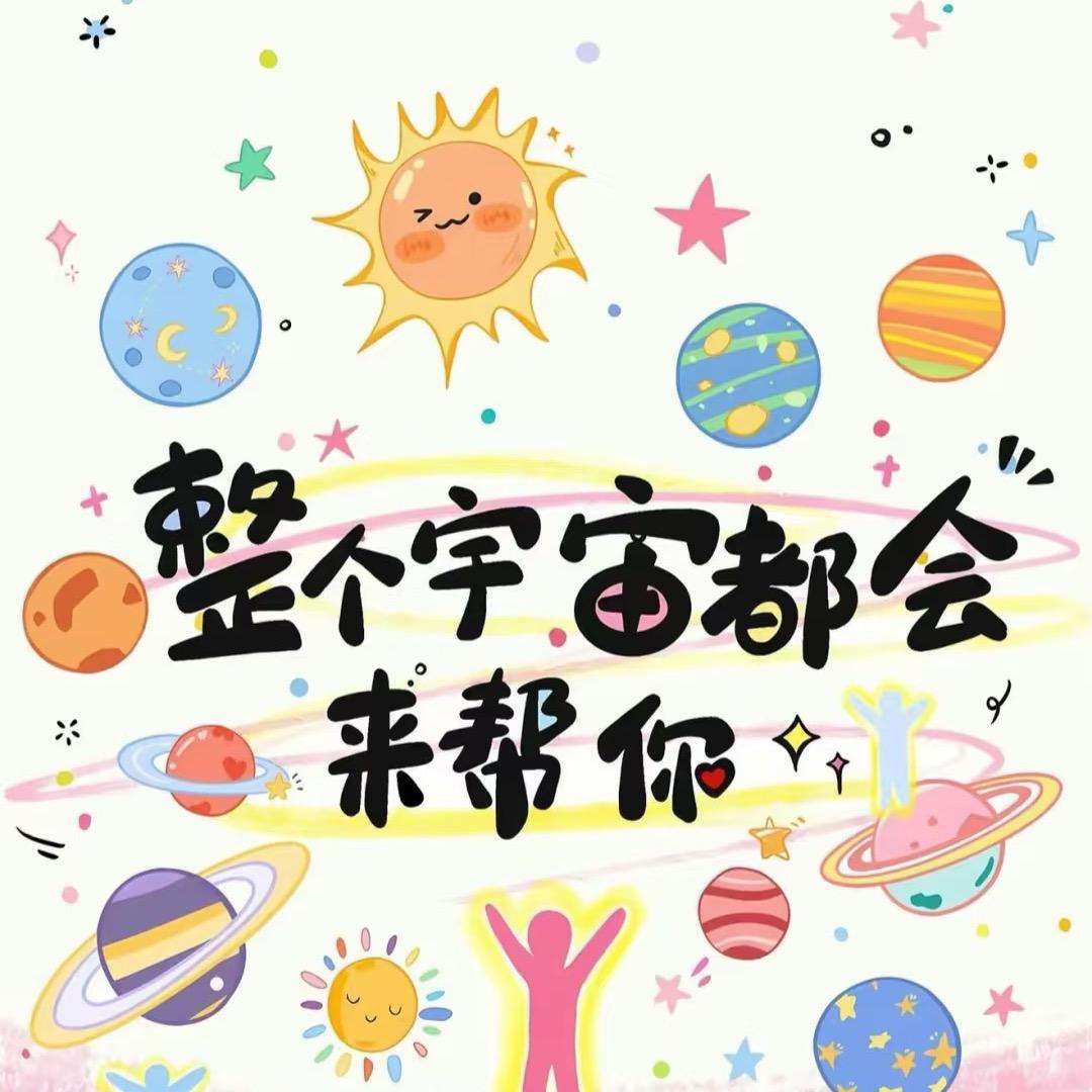 麻辣鱿鱼徐