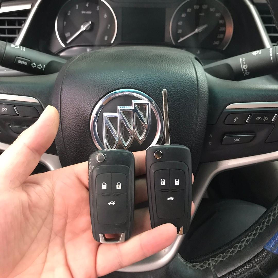 刘记锁业 汽车遥控钥匙