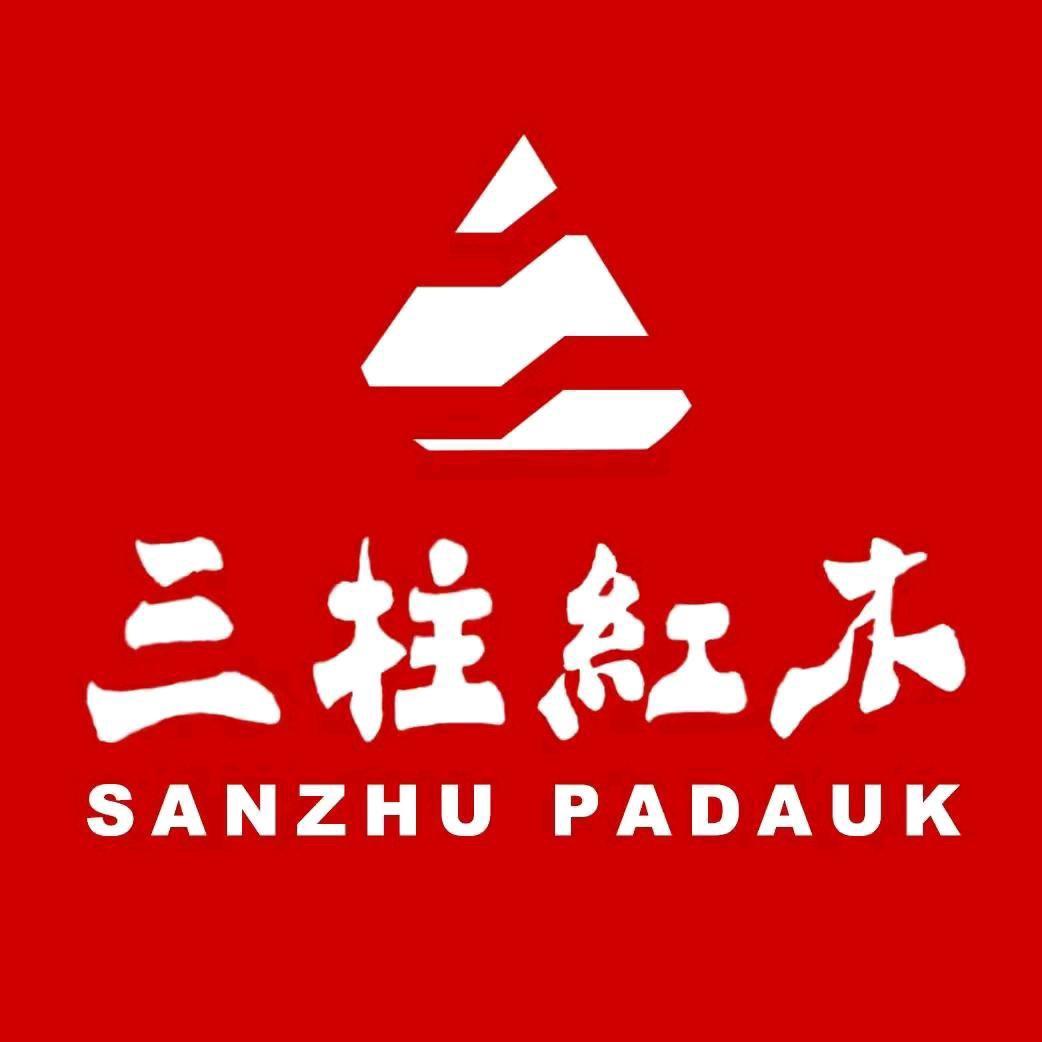 肥东县三柱红木仿古家具体验馆的小店