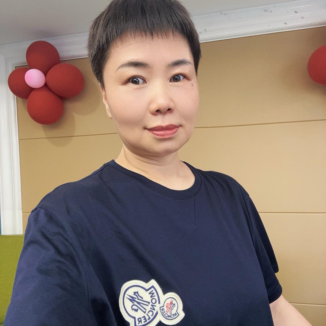 岚岚